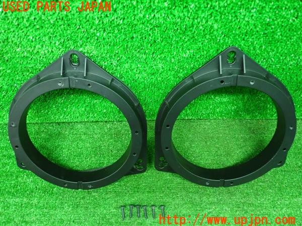 3UPJ=9230910619]エスティマハイブリッド(AHR20W)社外 スピーカーバッフル 左右 中古_3