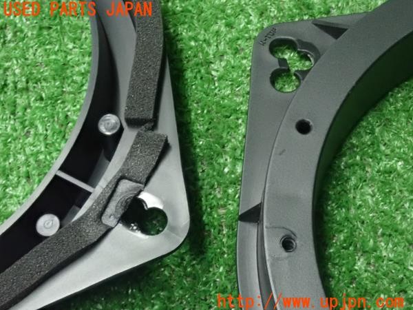 3UPJ=9230910619]エスティマハイブリッド(AHR20W)社外 スピーカーバッフル 左右 中古_4