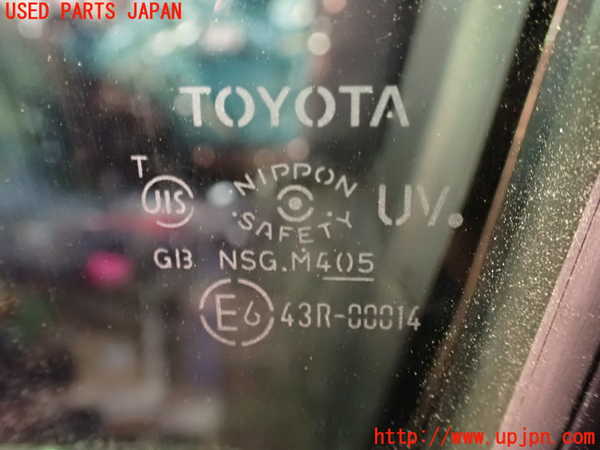 1UPJ-9230911260]エスティマハイブリッド(AHR20W)左前ドア 中古 NSG M4O5 43R-00014_4