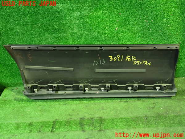 1UPJ-9230911322]エスティマハイブリッド(AHR20W)左後ドアパネル 中古_2