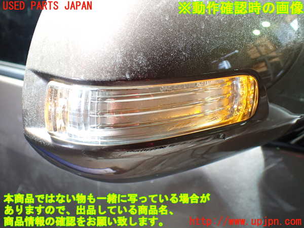 1UPJ-9230911210]エスティマハイブリッド(AHR20W)右ドアミラー 中古_5