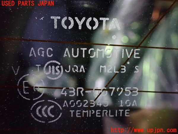 1UPJ-9230911380]エスティマハイブリッド(AHR20W)右クォーターガラス 中古 AGC M2L3 43R-007953_2