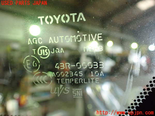 1UPJ-9230911200]エスティマハイブリッド(AHR20W)右フロント三角窓ガラス 中古 AGC M2H3 43R-00033_2