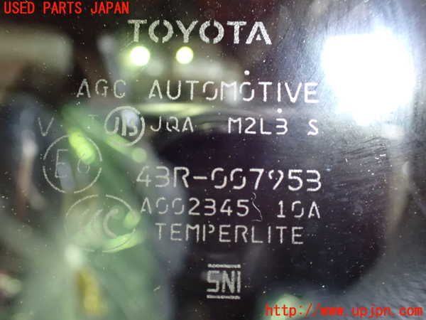 1UPJ-9230911382]エスティマハイブリッド(AHR20W)左クォーターガラス 中古 AGC M2L3 43R-007953_2