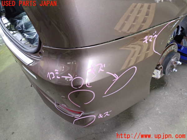 1UPJ-9230911610]エスティマハイブリッド(AHR20W)リアバンパー 中古_2