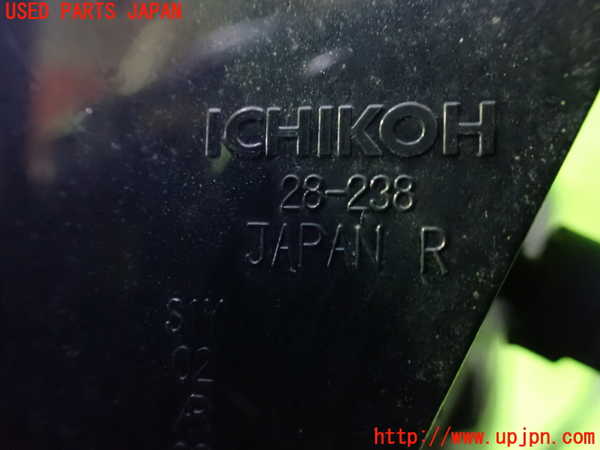 1UPJ-9230911550]エスティマハイブリッド(AHR20W)右リアフィニッシャー 中古_3