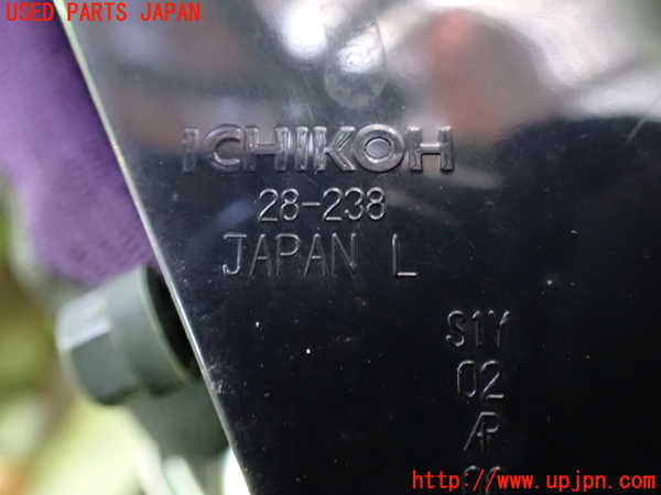 1UPJ-9230911552]エスティマハイブリッド(AHR20W)左リアフィニッシャー 中古_3