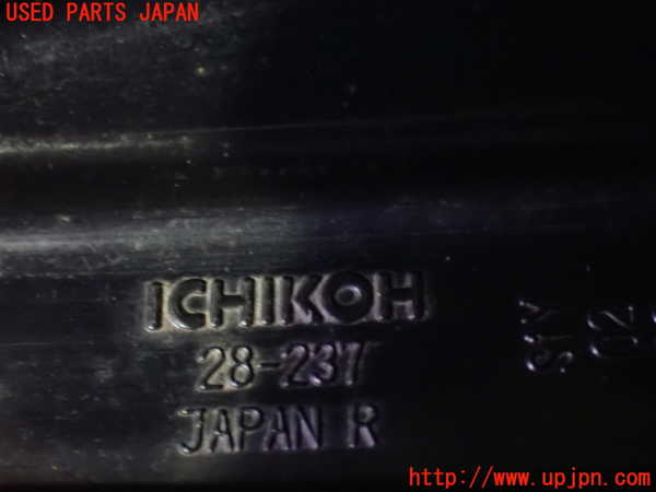1UPJ-9230911530]エスティマハイブリッド(AHR20W)右テールランプ 中古_3