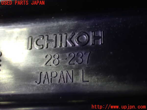 1UPJ-9230911536]エスティマハイブリッド(AHR20W)左テールランプ 中古_3