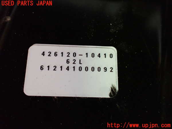 1UPJ-9230911349]エスティマハイブリッド(AHR20W)左後パワースライドドアユニット 中古_3