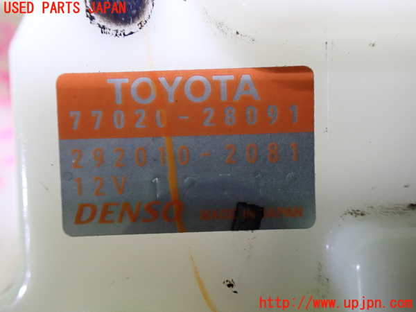 1UPJ-9230912510]エスティマハイブリッド(AHR20W)燃料ポンプ 中古_4