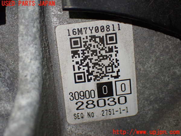 1UPJ-9230913010]エスティマハイブリッド(AHR20W)ミッション AT 2AZ-FXE 4WD 中古_4