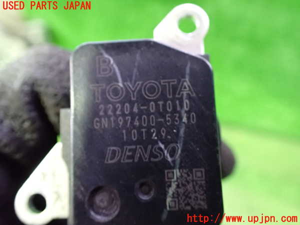 1UPJ-9230916320]エスティマハイブリッド(AHR20W)エアフロメーター 中古_3