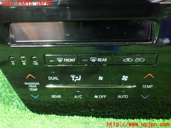 1UPJ-9230916066]エスティマハイブリッド(AHR20W)エアコンスイッチ1 中古_2