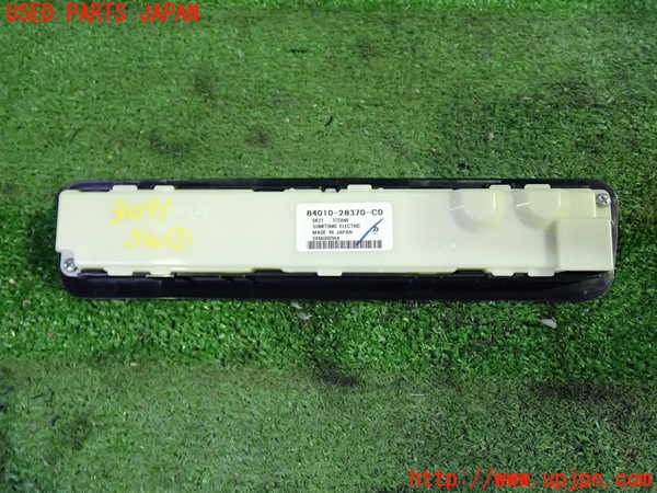 1UPJ-9230916306]エスティマハイブリッド(AHR20W)スイッチ1（リア空調 中古_2