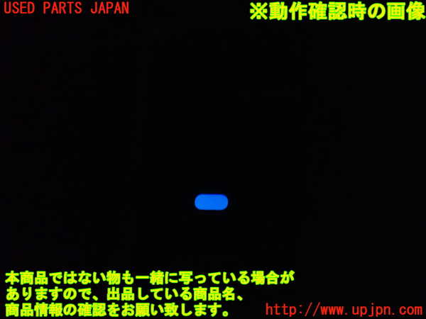 1UPJ-9230916245]エスティマハイブリッド(AHR20W)左前パワーウィンドウスイッチ 中古_3