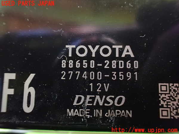 1UPJ-9230916147]エスティマハイブリッド(AHR20W)コンピューター2 中古 88650-28D60_3