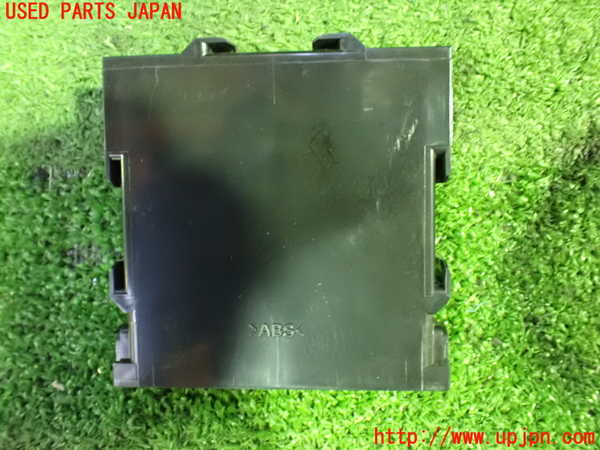 1UPJ-9230916148]エスティマハイブリッド(AHR20W)コンピューター3(クリアランスソナー) 中古 89340-28250_2