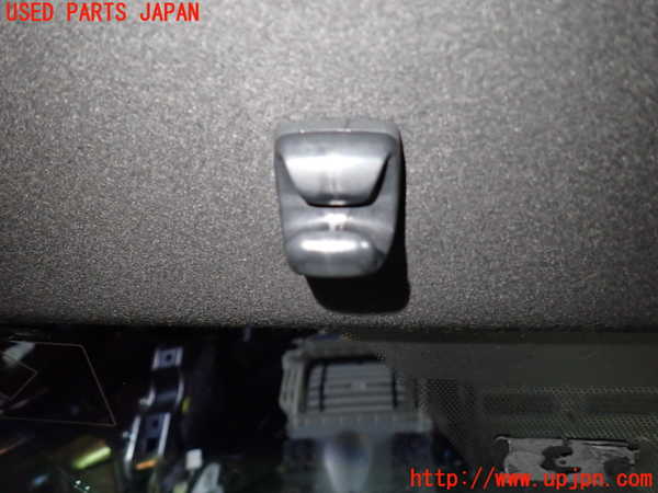 1UPJ-9230917630]エスティマハイブリッド(AHR20W)室内サンバイザー左側 中古_4