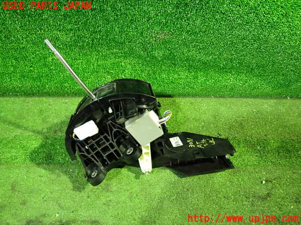 1UPJ-9230917555]エスティマハイブリッド(AHR20W)ATシフトレバー 中古_3