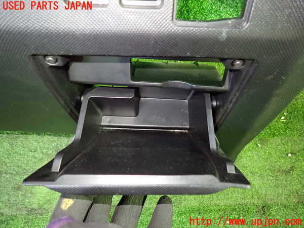 1UPJ-9230917842]エスティマハイブリッド(AHR20W)小物入れ2 中古_2