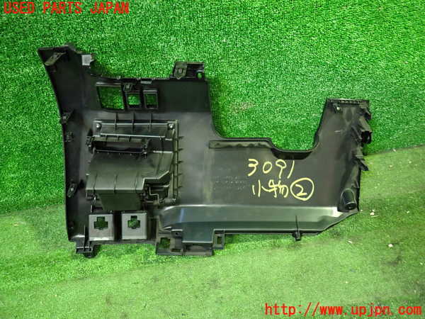 1UPJ-9230917842]エスティマハイブリッド(AHR20W)小物入れ2 中古_3