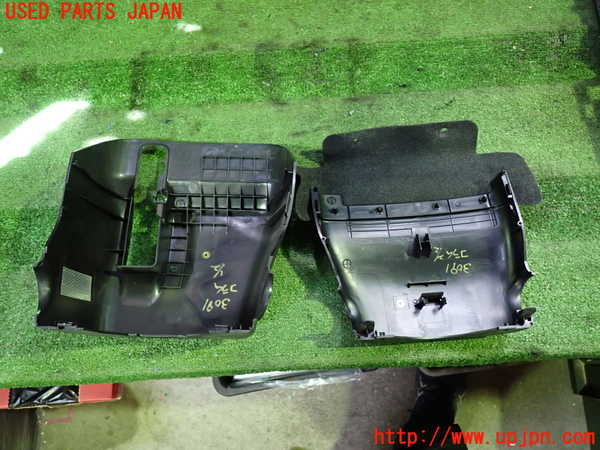 1UPJ-9230917905]エスティマハイブリッド(AHR20W)コラムカバー 中古_3