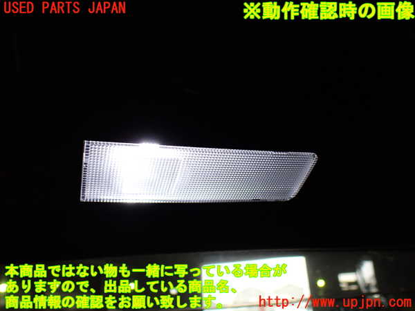 1UPJ-9230916412]エスティマハイブリッド(AHR20W)ルームランプ2 中古_3