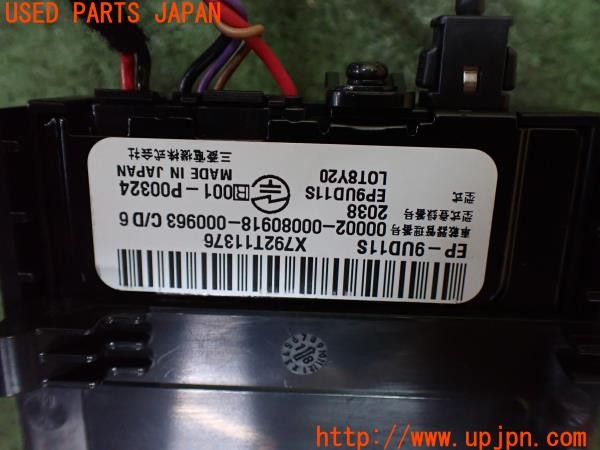 3UPJ=9230920503]ボルボ V60 クロスカントリー(FD4204T)純正ビルトイン 三菱 EP-9UD11S ETC車載器 DSRC 中古_4