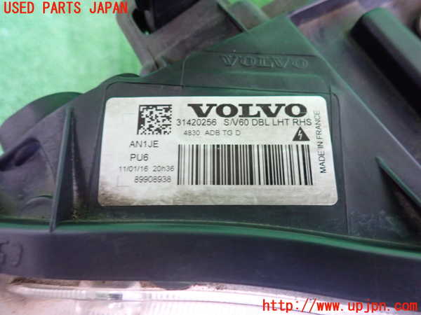 2UPJ-9230921130]ボルボ・V60 クロスカントリー(FD4204T)右ヘッドライト HID 中古_3