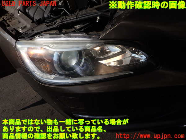 2UPJ-9230921130]ボルボ・V60 クロスカントリー(FD4204T)右ヘッドライト HID 中古_4