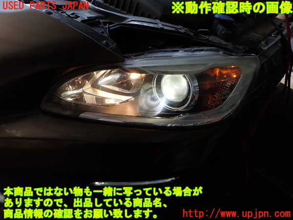 2UPJ-9230921132]ボルボ・V60 クロスカントリー(FD4204T)左ヘッドライト HID 中古_4