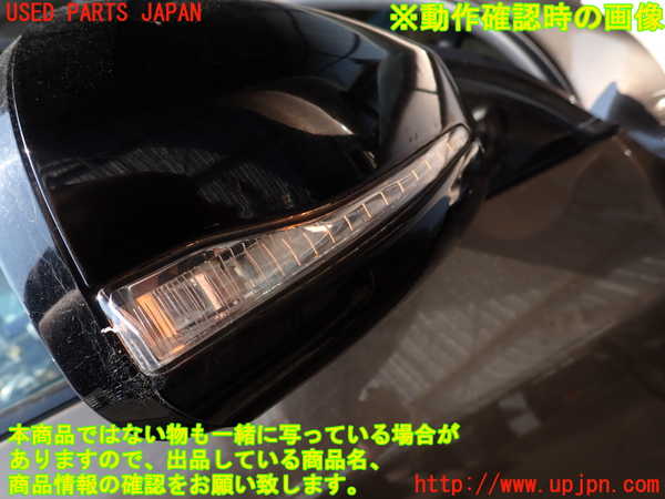 2UPJ-9230921210]ボルボ・V60 クロスカントリー(FD4204T)右ドアミラー 中古_5