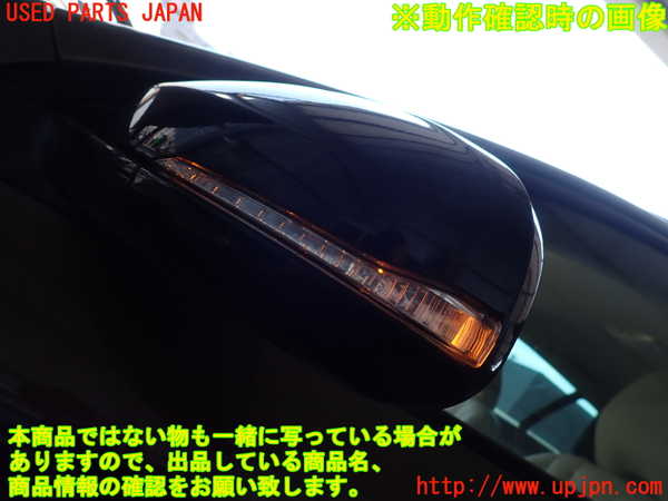 2UPJ-9230921212]ボルボ・V60 クロスカントリー(FD4204T)左ドアミラー 中古_5