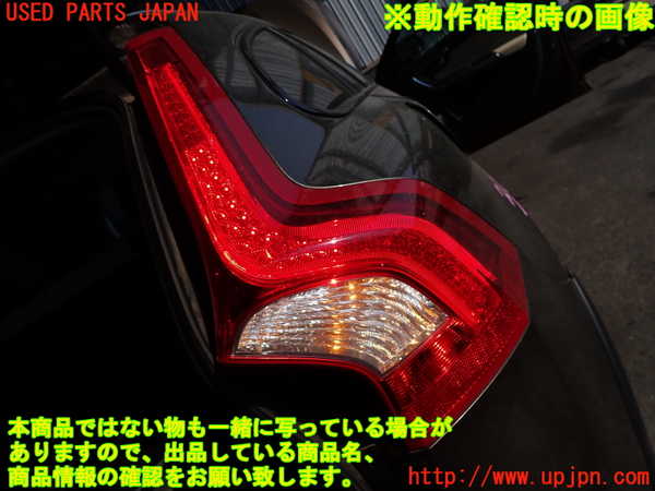 2UPJ-9230921530]ボルボ・V60 クロスカントリー(FD4204T)右テールランプ 中古_4
