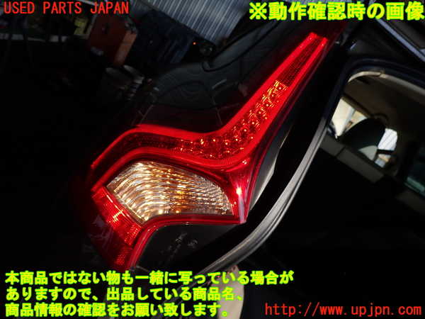 2UPJ-9230921536]ボルボ・V60 クロスカントリー(FD4204T)左テールランプ 中古_4