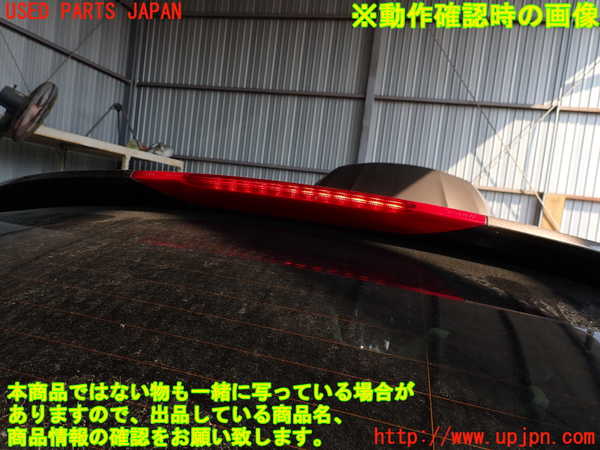 2UPJ-9230921566]ボルボ・V60 クロスカントリー(FD4204T)バックドア リアゲート ハッチ (43R-01351 M321) 中古_5