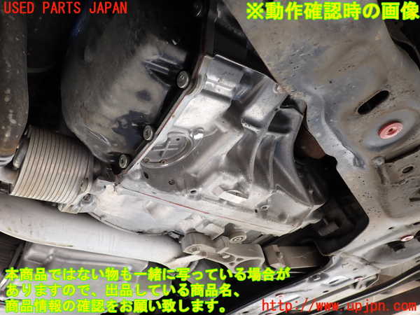 2UPJ-9230923010]ボルボ・V60 クロスカントリー(FD4204T)ミッション AT D4204T 中古_5