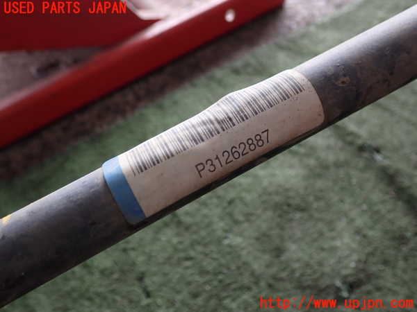 2UPJ-9230925440]ボルボ・V60 クロスカントリー(FD4204T)フロントスタビライザー 中古_4