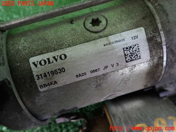 2UPJ-9230926010]ボルボ・V60 クロスカントリー(FD4204T)セルモーター 中古_4