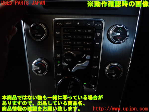 2UPJ-9230926066]ボルボ・V60 クロスカントリー(FD4204T)エアコンスイッチ1 中古_4