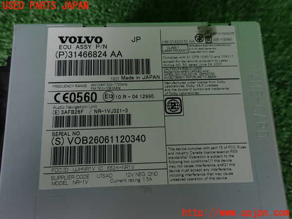 2UPJ-9230926589]ボルボ・V60 クロスカントリー(FD4204T)カーナビゲーション HDD 中古_3