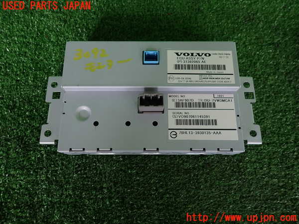 2UPJ-9230926629]ボルボ・V60 クロスカントリー(FD4204T)モニター 中古_2