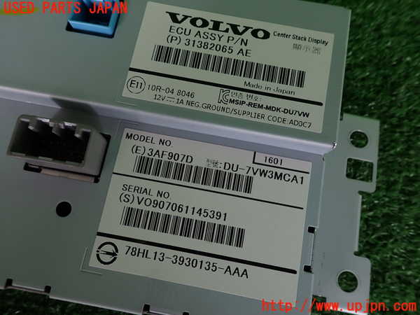 2UPJ-9230926629]ボルボ・V60 クロスカントリー(FD4204T)モニター 中古_3