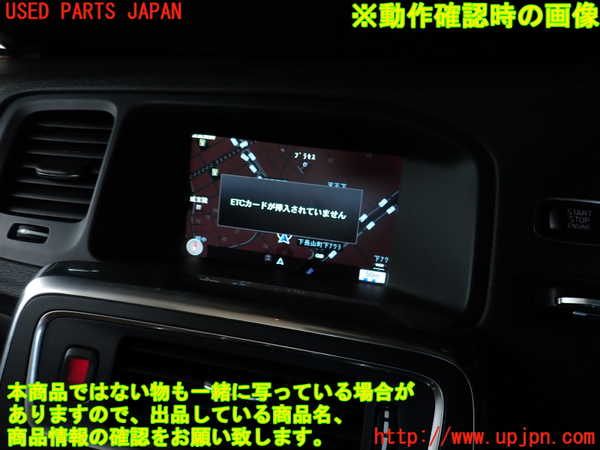 2UPJ-9230926629]ボルボ・V60 クロスカントリー(FD4204T)モニター 中古_4