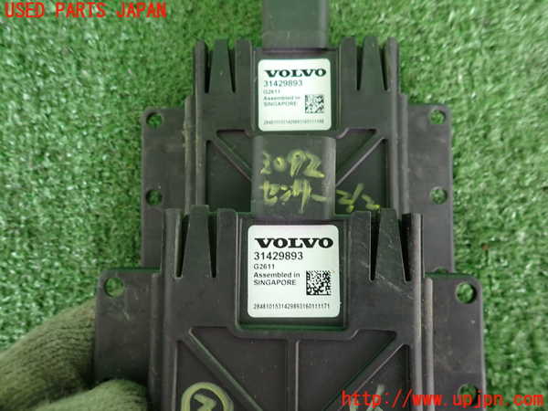 2UPJ-9230926383]ボルボ・V60 クロスカントリー(FD4204T)センサー3 中古_3