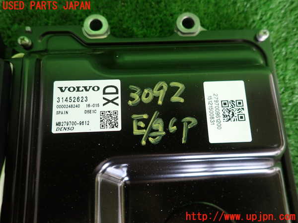 2UPJ-9230926110]ボルボ・V60 クロスカントリー(FD4204T)エンジンコンピューター 中古_2