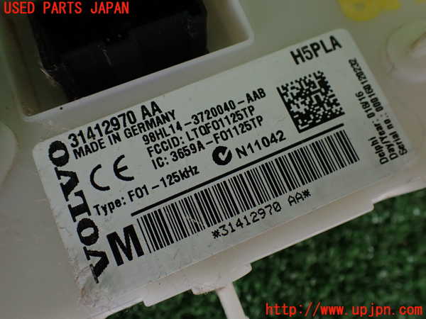 2UPJ-9230926741]ボルボ・V60 クロスカントリー(FD4204T)ヒューズボックス1 中古_4