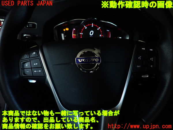 2UPJ-9230927855]ボルボ・V60 クロスカントリー(FD4204T)ステアリングホイール 中古_3