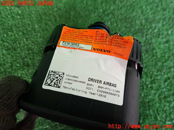 2UPJ-9230927865]ボルボ・V60 クロスカントリー(FD4204T)運転席側エアバッグカバー 中古_3